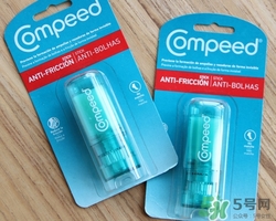 compeed護腳膏好用嗎？compeed護腳膏有用嗎？