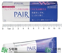 獅王祛痘膏怎么用？獅王祛痘膏一天涂幾次？