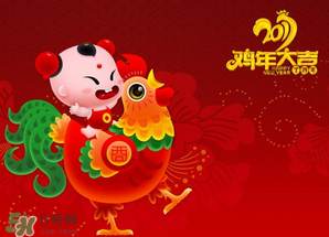 2017年有多少天？2017年一共有多少天？