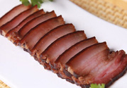 腌醬肉用什么肉好？醬肉用什么肉好？