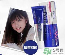 樂敦祛痘膏效果怎么樣？樂敦祛痘膏有激素嗎