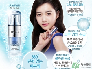 lirikos適合什么膚質？lirikos儷瑞思適合敏感肌嗎？