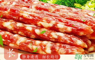 臘腸多少錢一斤？臘腸多少錢一斤2017？