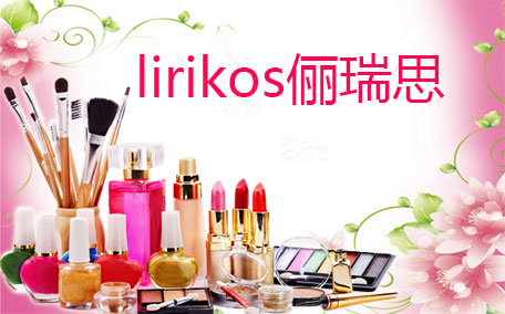 lirikos氣墊怎么樣？lirikos儷瑞思氣墊好用嗎？