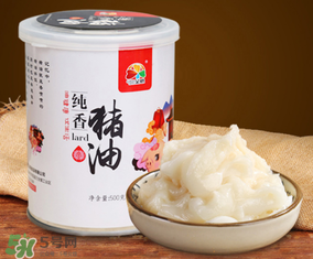 豬油多少錢一斤？豬油多少錢一斤2017？
