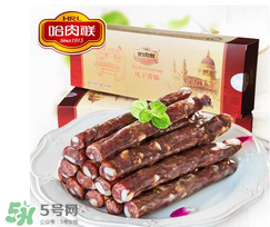 風干腸怎么保存？風干腸能保存多久？