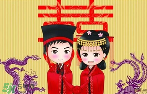 2017年正月初十結婚好嗎？2017年正月初十黃歷