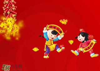 2017年春節是幾九？2017年春節屬于幾九？