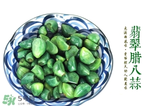 臘八蒜霉了可以吃嗎？發霉的大蒜可以腌制臘八蒜嗎？