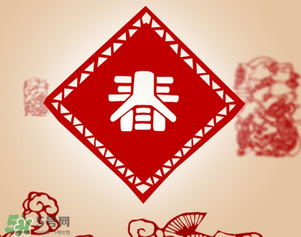 2017年春節多少度？2017年春節會下雨嗎？
