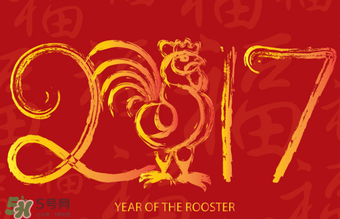 2017過年冷不冷？2017過年天氣預測