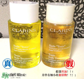 嬌韻詩綠水和黃水區別 嬌韻詩綠水真假對比