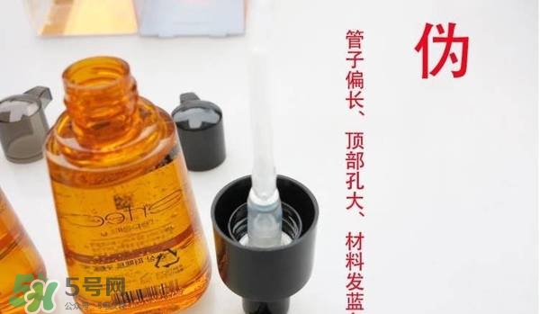 愛茉莉護發精油真假怎么辨別?愛茉莉護發精油真假辨別圖