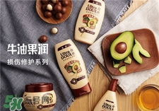淳萃牛油果發膜好用嗎?淳萃牛油果潤損傷修護發膜怎么樣?