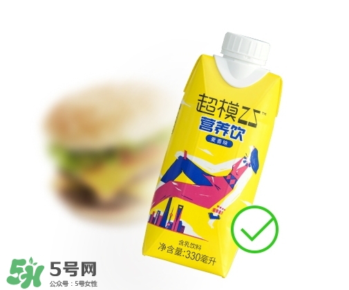 超模25是什么飲料？超模25是什么牌子的？