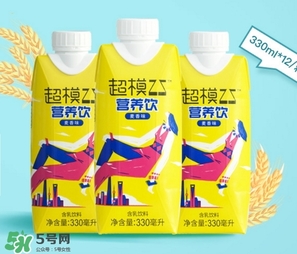 超模25好喝嗎？超模25飲料怎么樣？