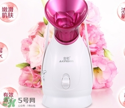 金稻蒸臉器怎么用？金稻蒸臉器使用方法