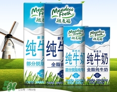 喝全脂牛奶會發胖嗎?喝全脂牛奶會長胖嗎?
