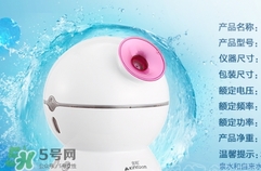 金稻蒸臉器用什么水？金稻蒸臉器怎么加水？