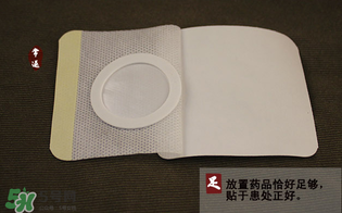 三九貼貼哪里？三九貼貼腰上可以嗎？