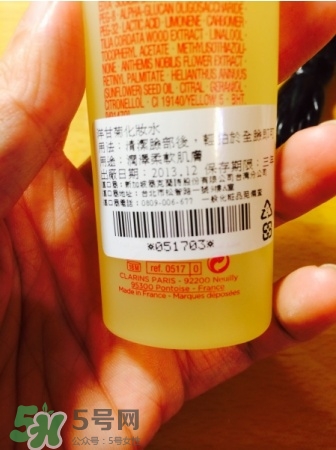 嬌韻詩黃水怎么樣？嬌韻詩黃水好用嗎？