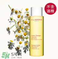 嬌韻詩黃水孕婦能用嗎？嬌韻詩黃水怎么用？