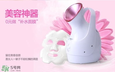 蒸臉器孕婦能用嗎？懷孕期間可以用蒸臉器嗎？