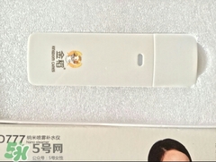 金稻納米噴霧補水儀怎么用？金稻補水噴霧補水儀使用方法