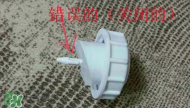 金稻蒸臉器怎么用？金稻蒸臉器使用方法