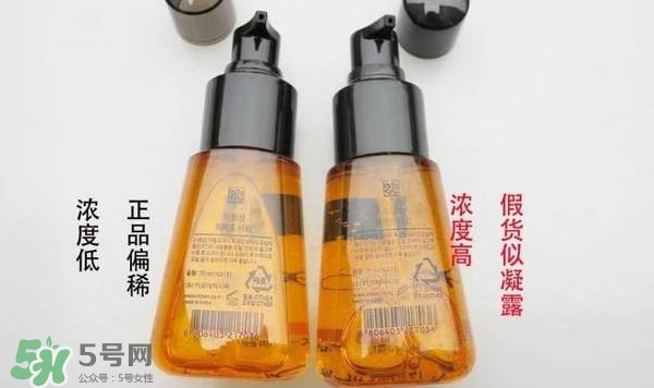 愛茉莉護發精油真假怎么辨別?愛茉莉護發精油真假辨別圖