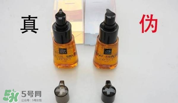 愛茉莉護發精油真假怎么辨別?愛茉莉護發精油真假辨別圖