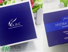 ahc面霜適合什么年齡？ahc面霜適合什么膚質？