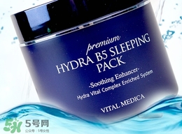 ahc睡眠面膜怎么用法？ahc睡眠面膜一周用幾次？