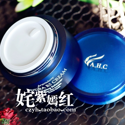 ahc面霜適合什么年齡？ahc面霜適合什么膚質？