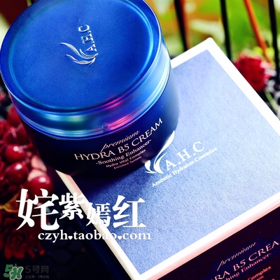 ahc面霜適合什么年齡？ahc面霜適合什么膚質？