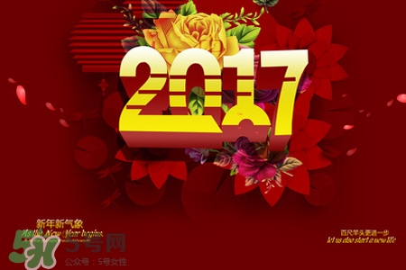 過年在家吃胖了怎么辦？過年在家如何減肥？