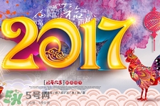 過年在家吃胖了怎么辦？過年在家如何減肥？