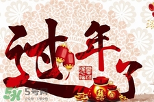 過年在家吃胖了怎么辦？過年在家如何減肥？