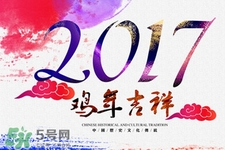 過年在家吃胖了怎么辦？過年在家如何減肥？