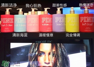 維多利亞的秘密身體乳哪個味道好聞？維多利亞的秘密身體乳味道