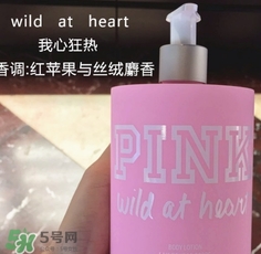 維多利亞的秘密身體乳哪個味道好聞？維多利亞的秘密身體乳味道