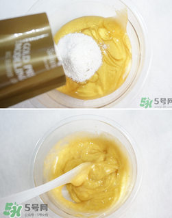 shangpree香蒲麗黃金面膜怎么樣？好用嗎？