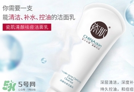 瓷肌是什么牌子？瓷肌是什么檔次？