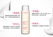 嬌韻詩白吸盤怎么用？嬌韻詩白吸盤手法視頻