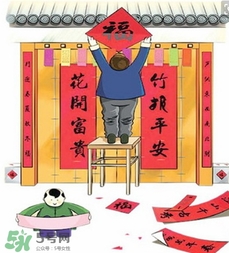 福字可以送人嗎？福字送人好不好？