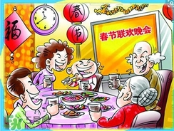 守歲要注意什么？守歲要準備什么？