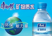 康師傅礦泉水多少毫升？康師傅礦泉水一瓶多少毫升？