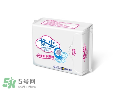 假冒衛生巾有什么危害?假冒衛生巾怎么分辨