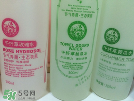 千纖草絲瓜水怎么樣？千纖草絲瓜水好用嗎？