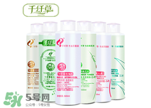 千纖草絲瓜水怎么樣？千纖草絲瓜水好用嗎？